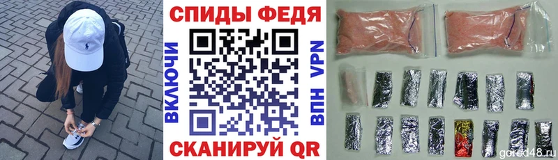 АМФ 97%  Красновишерск 