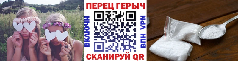 наркотики Красновишерск гидра как зайти ГЕРОИН Heroin