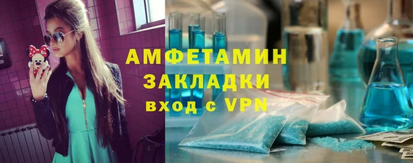 гашишное масло Козельск