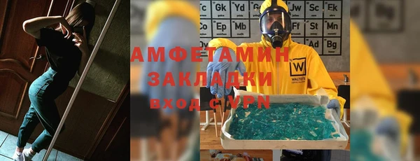 экстази Коряжма