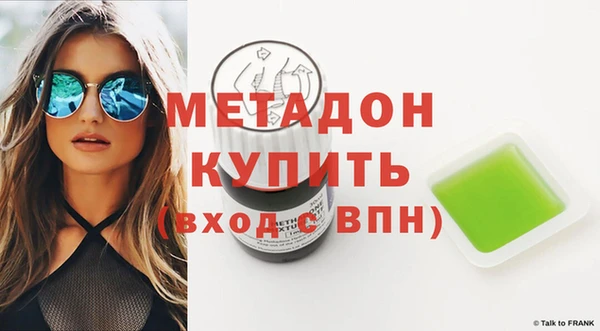 скорость mdpv Костерёво