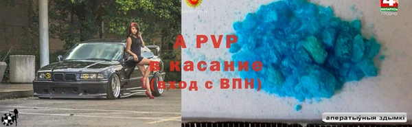 дистиллят марихуана Корсаков