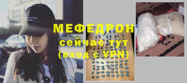 гашишное масло Козельск