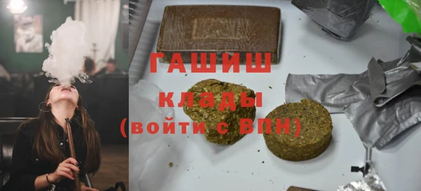 экстази Коряжма
