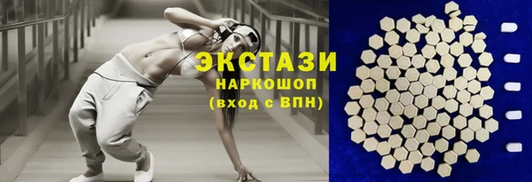 дистиллят марихуана Корсаков
