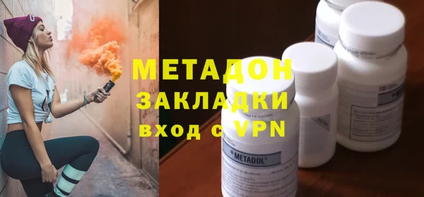 дистиллят марихуана Корсаков