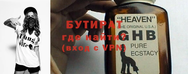 экстази Коряжма