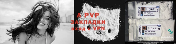 дистиллят марихуана Корсаков