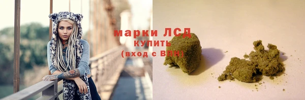 скорость mdpv Костерёво