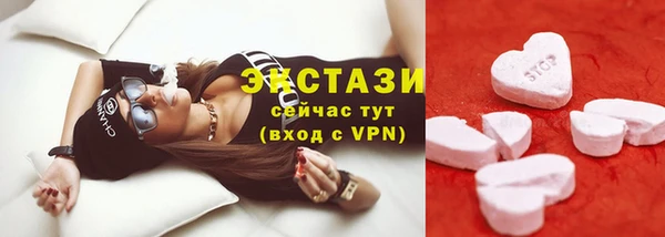 дистиллят марихуана Корсаков