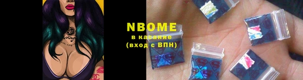 экстази Коряжма