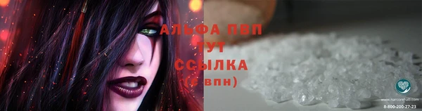 дистиллят марихуана Корсаков