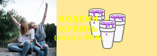 скорость mdpv Костерёво