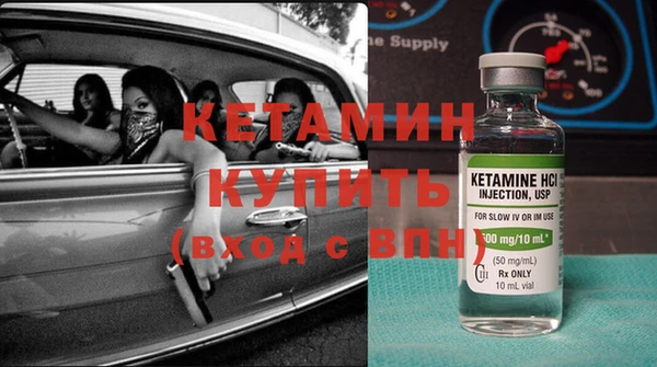 мефедрон мука Козловка