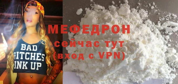 экстази Коряжма