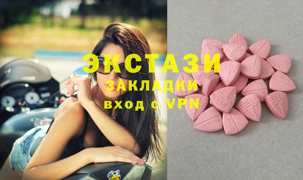 не бодяженный Кодинск
