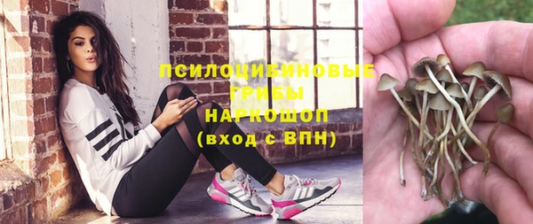 скорость mdpv Костерёво