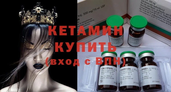 дистиллят марихуана Корсаков