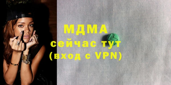 экстази Коряжма