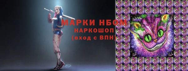 дистиллят марихуана Корсаков