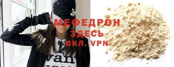 экстази Коряжма