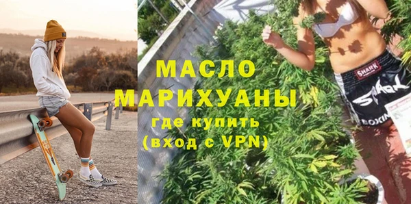экстази Коряжма