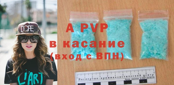 гашишное масло Козельск