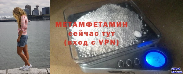 дистиллят марихуана Корсаков