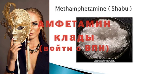 скорость mdpv Костерёво