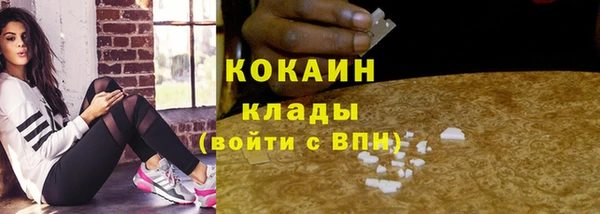 экстази Коряжма