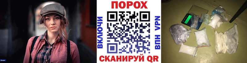 магазин продажи наркотиков  площадка наркотические препараты  МЕТАМФЕТАМИН витя  Красновишерск 